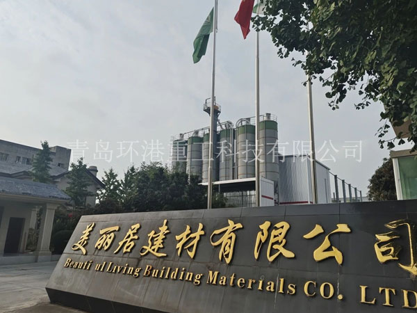 特種砂漿配套生產(chǎn)線(xiàn)