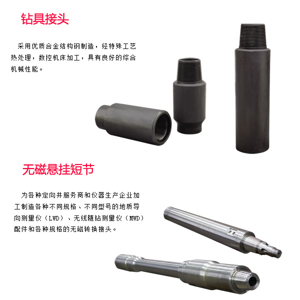 撫州深圳泥漿馬達定做歡迎來電